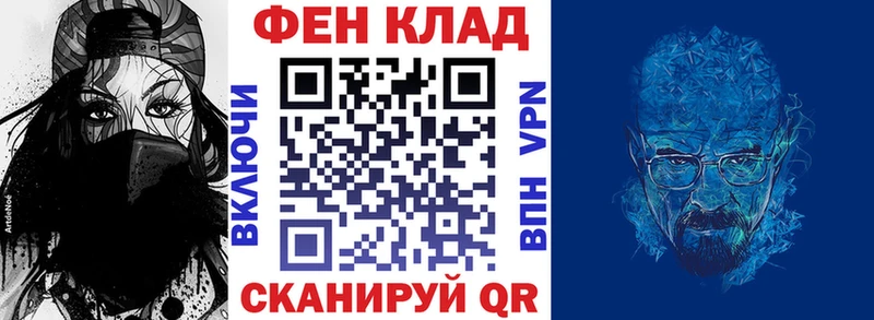 Амфетамин 97%  наркота  Шуя 