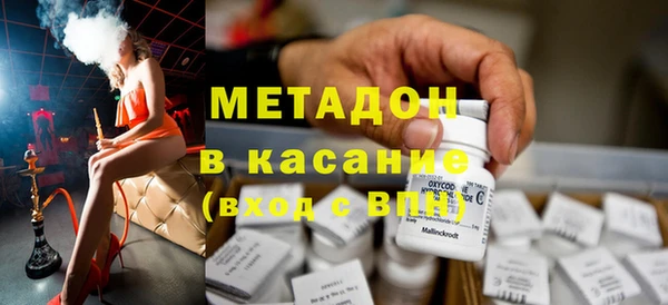 мефедрон мука Баксан