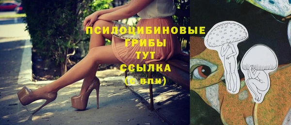 меф VHQ Аркадак