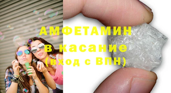 PSILOCYBIN Слюдянка