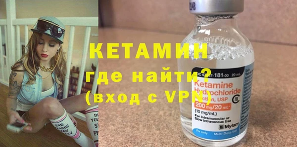 ECSTASY Балабаново