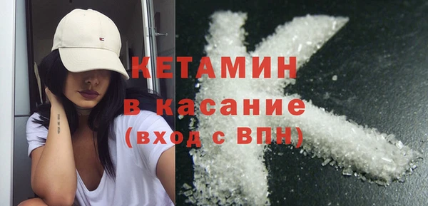хмурый Снежинск