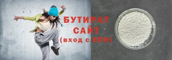 бошки Алексеевка