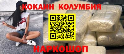 ALPHA-PVP Пугачёв