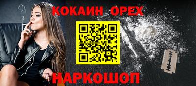 ALPHA-PVP Пугачёв