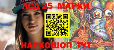 ALPHA-PVP Пугачёв