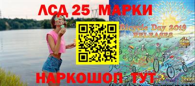 метамфетамин Пушкино