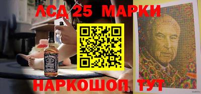 ALPHA-PVP Пугачёв