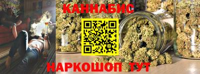 MESCALINE Пыть-Ях