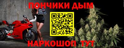 MESCALINE Пыть-Ях