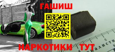 ALPHA-PVP Пугачёв