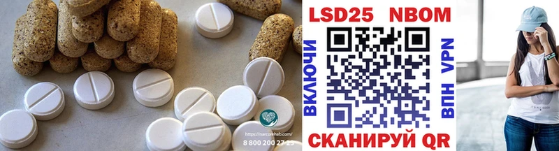наркошоп  Шуя  ЛСД экстази ecstasy 