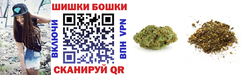 Марихуана марихуана Шуя